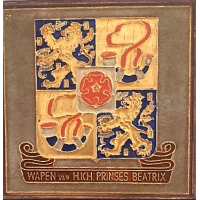 Cloisonné tegel Wapen van H.K.H. Prinses Beatrix